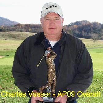 Ahsley Plantation 2009 Winner